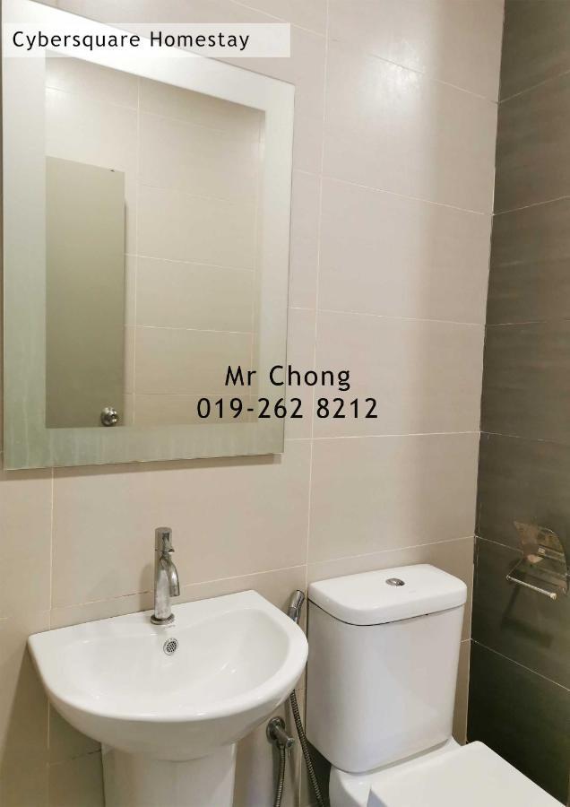 Cybersqaure Studio Suites With Netfilx @10 Min Walking Distance To Mcd Cyberjaya Zewnętrze zdjęcie